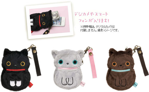 ぬいぐるみモバイルポーチ