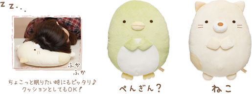 こまくら