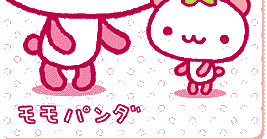 サンエックス ももパンダ 蓄光マスコットキーホルダー
