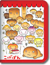 PPファイルケース