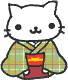 にゃんこ茶屋