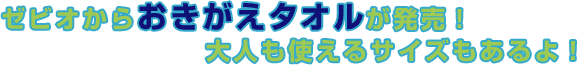 [rI炨^IIlgTCYI