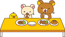 たくさんのご応募お待ちしています!