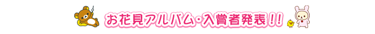 ԌAoE܎Ҕ\I