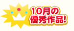 10̗DGi