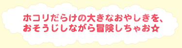zR炯̑傫Ȃ₵AȂ`Ⴈ