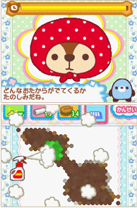 きれいずきん生活グッズ　大量 きれいずきん生活』本日発売！ きれいずきんがAMWを訪れて大掃除