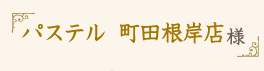 Xe@cݓX