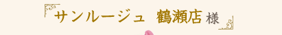 T[WߐX