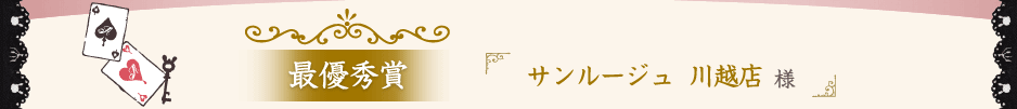 `T[WzX`