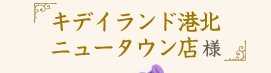 LfCh`kj[^EX l