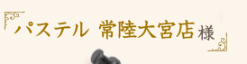 pXe헤{X l
