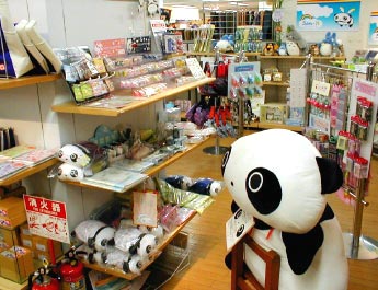 トキワ別府店1