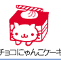 `Rɂ񂱃P[L