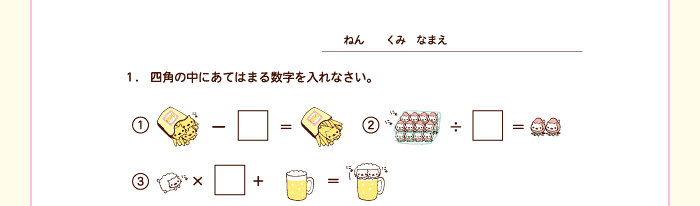 ɂ񂱃eXg