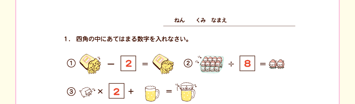 ɂ񂱃eXg