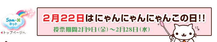 222͂ɂɂɂ񂱂̓