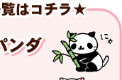 LOꗗ
