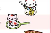 LOꗗ