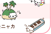 LOꗗ