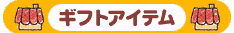 MtgACe