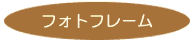 tHgt[