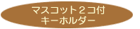 }XRbg2RtL[z_[