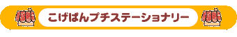 ςv`Xe[Vi[