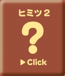 q~c2