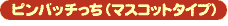 sob`i}XRbg^Cvj