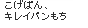 ςALCp