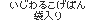 邱ςܓ