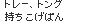 g[AgOς