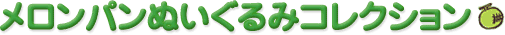 pʂ݃RNV