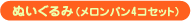 ʂ݁ipSRZbgj