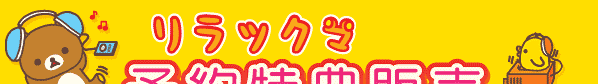 bN}