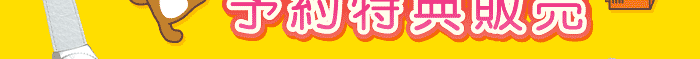 \T̔
