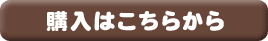 w͂炩