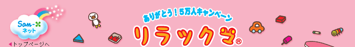 肪ƂI5lLy[