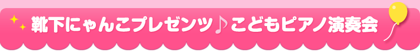 Cɂ񂱃v[cǂsAmt