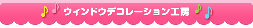 EBhEfR[VH[