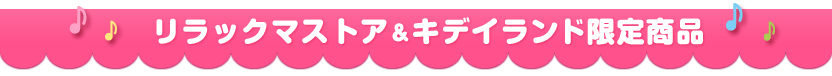 bN}XgALfCh菤i