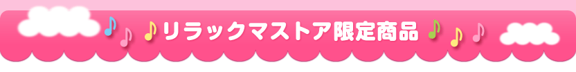 bN}XgA菤i