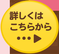 ڂ͂炩