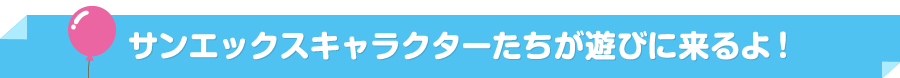 TGbNXLN^[VтɗI