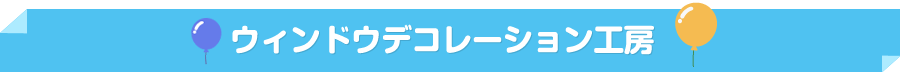 EBhEfR[VH[