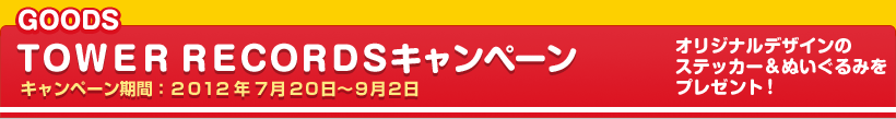 snvdq qdbnqcrLy[ Ly[ԁFQOPQNVQO`XQ