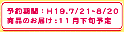 \ԁAî͂ɂ