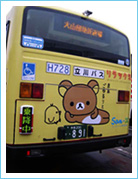 ԑ2