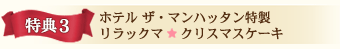 zeUE}nb^bN}NX}XP[L 